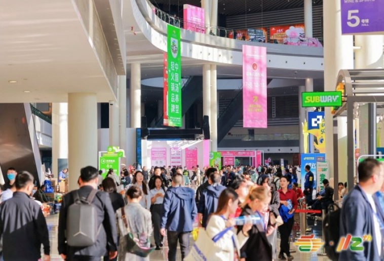 休闲食品及进口食品企业如何参加成都糖酒会？2026成都糖酒会报名方式及报名截止日期是什么时候？