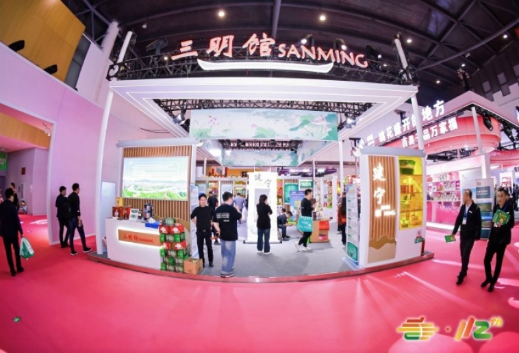 一步到位：饮品及乳制品企业搞定2026成都糖酒会参展资质与报名流程的秘诀