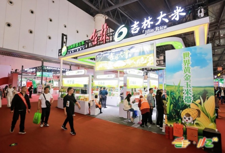 2026成都春季糖酒会席位争夺战：酒类包装及供应链企业的参展流程与资质通关攻略