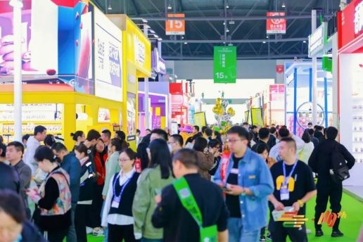 2025成都糖酒会在什么时间?地点在哪里?参展费用及展位价格是多少?