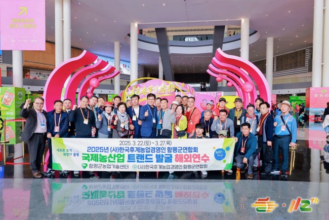 百年盛会,万商云集——第114届成都春糖展位盛大招商