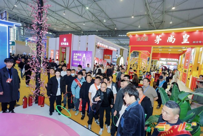 抢占先机！第114届糖酒会展位招商开启，优势位置“手慢无”